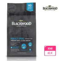 在飛比找momo購物網優惠-【BLACKWOOD 柏萊富】特調成犬活力配方-30磅(雞肉