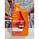 【4%點數】『油工廠』REPSOL SMARTER V-TWIN 4T 20W50 合成機車機油 MA2 SL 美式 哈雷【樂天APP下單限定】