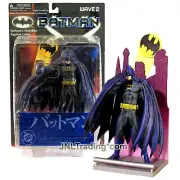 Yamato DC Wave 2 Gotham's Guardian Against Crime 6 Inch Figure BATMAN with Base