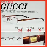 GUCCI 古馳 眼鏡框 GG9620J 日本製（二手）【日本直送】