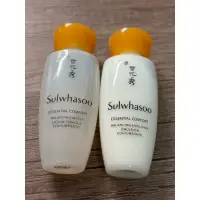 在飛比找蝦皮購物優惠-雪花秀 sulwhasoo 滋陰光萃水 光萃乳 保濕霜 小樣