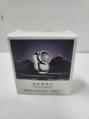 P10 Men's One-Button Switch USB-C Rechargeable Portable Electric Mini Shaver