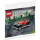 {全新} LEGO 樂高 30644 Vintage Car 復古老爺車