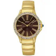 Seiko Swarovski Gold/Black Dial Women's Analog Quartz Watch SRZ444P1