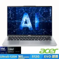 在飛比找Yahoo奇摩購物中心優惠-Acer 宏碁 Swift Go SFG14-73-59JD