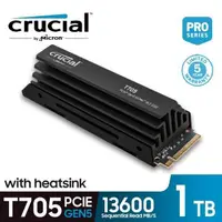 在飛比找PChome24h購物優惠-【Micron 美光】Crucial T705 1TB PC