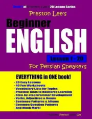 Preston Lee's Beginner English Lesson 1 - 20 For Persian Speakers by Matthew Pre