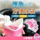 應急方便尿袋 隨身尿袋 【小麥購物】車用尿袋 用尿袋 尿袋 嘔吐袋野外應急尿袋 【Y485】