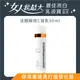 【dermalogica德卡】活顏瞬效C凝乳50ml-高滲透維他命C明亮肌膚