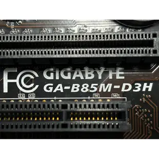 憲憲電腦 GIGABYTE GA-B85M-D3H 主機板 保固1個月