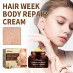 SOUTH MOON GOOSE SKIN REPAIR CREAM REPAIR GOOSEBUMPS HAIR FO