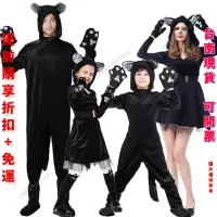 在飛比找蝦皮購物優惠-特惠免運 可開票 萬聖節化妝舞會 動物黑貓表演服 兒童貓咪服