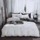 新款純色+白色床包四件組-純色簡約/適合裸睡，床包 床單床套 被套 被單 枕頭套雙人標準/加大床包四件組~簡瑟