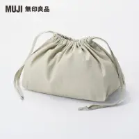 在飛比找momo購物網優惠-【MUJI 無印良品】牛津布便當束口袋/方底/米色