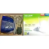 在飛比找蝦皮購物優惠-TP-LINK，TL-WA830RE，300Mbps 無線N