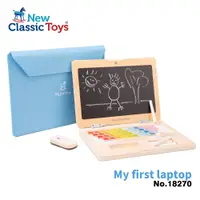 在飛比找蝦皮商城優惠-荷蘭New Classic Toys 我的第一台筆記型電腦-