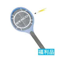 在飛比找蝦皮購物優惠-福利品免運【新格】充電式小黑蚊電蚊拍SML-B1504HL