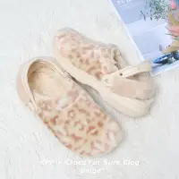 在飛比找Yahoo奇摩購物中心優惠-Crocs 涼拖鞋 KPP x Fur Sure Clog 