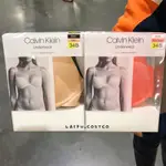 👧🏻超級便宜👧🏻 COSTCO CALVIN KLEIN 女舒適內衣兩入組 #1211078 好市多代購