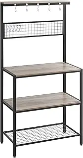 VASAGLE Bakers Rack, Coffee Bar, Kitchen Storage Shelf Rack with 10 Hooks, 3 Shelves, Adjustable Feet, for Microwave Oven, 15.7 x 33.1 x 66.9 Inches, Industrial, Greige and Black UKKS017B02