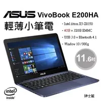 在飛比找蝦皮購物優惠-ASUS E200HA