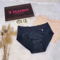 在飛比找蝦皮商城優惠-［PLAYBOY]無痕蕾絲包臀內褲