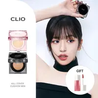 在飛比找蝦皮購物優惠-[Clio] 韓國彩妝 迷你 KILL COVER 水晶方盒