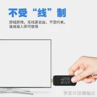 在飛比找蝦皮購物優惠-✲❈【新品上市】 4K高清家用游戲機連電視無線雙人手柄經典紅