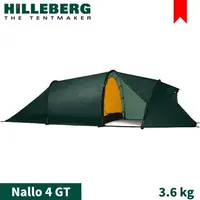 在飛比找樂天市場購物網優惠-【HILLEBERG 瑞典 紅標 Nallo 4 GT 納洛
