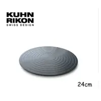 在飛比找蝦皮購物優惠-Kuhn Rikon 瑞康屋 神奇(潔)節能板 24cm 全