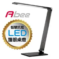 在飛比找PChome24h購物優惠-Abee快譯通 LED301智慧抗眩LED護眼桌燈