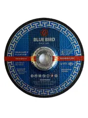 180mm Angle Grinder Cutting Disc (for Petrol Angle Grinder PAG-180)