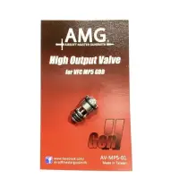 在飛比找蝦皮購物優惠-(圓仔）AMG 二代高效能氣閥 FOR VFC  MP5