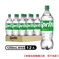 在飛比找momo購物網優惠-【Sprite 雪碧】寶特瓶 1.25L x12入/箱