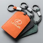 新品上新LEXUS汽車卡片鑰匙套/鑰匙包 凌志卡包 翻毛鑰匙包 卡片皮套 卡片鑰匙通用款