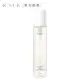 【RMK】煥膚美肌露 150mL#舒壓型