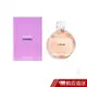 CHANEL 香奈兒 CHANCE橙光輕舞淡香水50ml 現貨 蝦皮直送