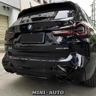 MINI-AUTO☑️ BMW X3M樣式 亮黑 後下巴 後下擾流 四出尾飾管 改裝 M包 套件 M40i G01 副廠