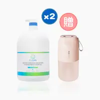 在飛比找松果購物優惠-【 EC CLEAN 】高濃縮超氧水居家胖胖便利組合(抗菌液