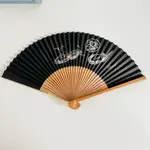 日本 手繪折扇