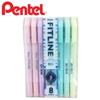 在飛比找momo購物網優惠-【Pentel 飛龍】FITLINE 雙頭螢光筆 粉彩8色組