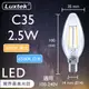 【LUXTEK】LED 蠟燭型燈泡 2.5W E14 節能 全電壓 黃光/白光（C35）