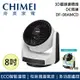 【CHIMEI 奇美】 8吋 3D擺頭循環扇 DC馬達 DF-08AMCD 台灣公司貨