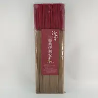 在飛比找樂天市場購物網優惠-立香 沉香類 經典伊利安香 (一尺三)台灣製造 天然 安全 