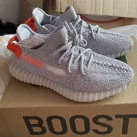 在飛比找Yahoo!奇摩拍賣優惠-adidas  Yeezy Boost 350 V2  尾燈