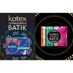 🎀空姐嚴選🎀 靠得住 KOTEX BATIK 印尼蠟染民族工藝花色 限定版 28CM 32CM 輕柔舒棉 日夜用衛生棉