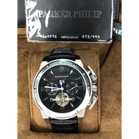 在飛比找蝦皮購物優惠-［鑫時代 紘洋精品］PARKER PHILIP派克飛利浦時尚