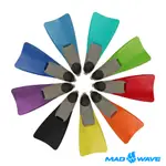 【MADWAVE】FINS POOL COLOUR LONG 成人訓練用長蛙鞋