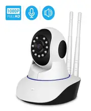 V380 PRO CCTV Camera 100W Dual Antenna - with network port
