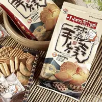 在飛比找PChome24h購物優惠-小林煎餅分享包 300g